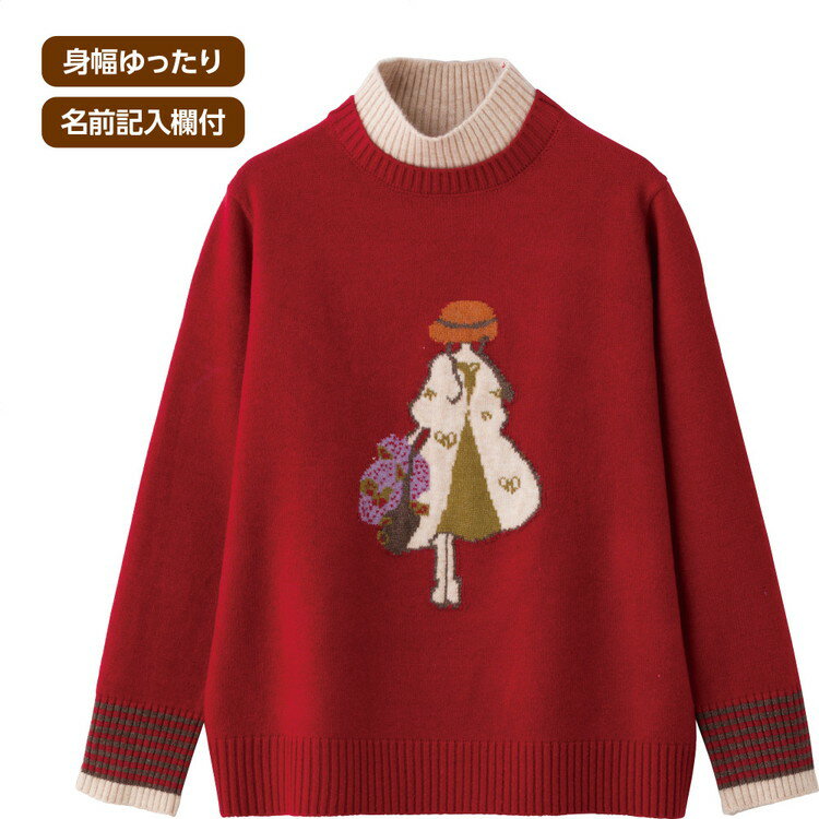 ハイネック レディース おしゃれ 秋冬 ジャカード袖衿配色ハイネック 821969 M〜L ケアファッション │ ..