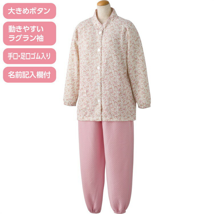 �ѥ���� ��ǥ����� ���� ���������� Ĺµ �礭��ܥ��󥭥�Ȥ�������Ĵ�ѥ���� �ʾ岼���åȡ� 800724 S M L LL �����ե��å���� �� ������...