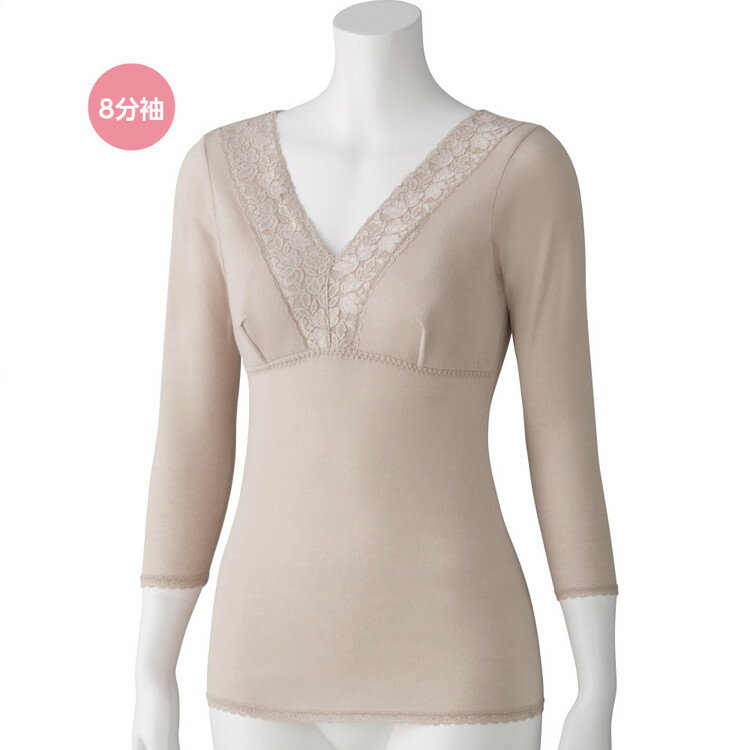 インナー レディース カップ付8分袖インナー 800736 M L LL ケアファッション │ 肌着 女性 婦人 ミセス..