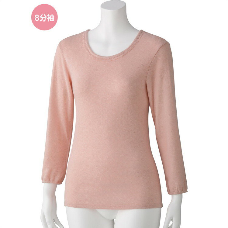 ����ʡ� ��ǥ����� ���� ���������� ���륯��8ʬµ����ʡ� 800738 M L LL �����ե��å���� �� ȩ�� ���� ����ʡ������ ���� �ؿ� �ߥ���...