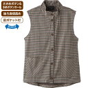 ベスト レディース おしゃれ 斜め釦ホールベスト M L 820650 ケアファッション │ 羽織り 大きめボタン 斜めボタンホール シニア ミセス おしゃれ着...