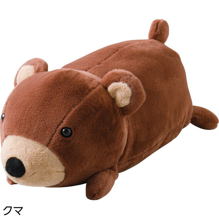 アニマルクッション かわいい ぬいぐるみ調マルチクッション（35×20×15cm） 800322 ケアファッション │ 動物 背中 車いす 車椅子 床ずれ予防 体位変換 ポジショニングクッション 高齢者 お年寄り 子供 こども キッズ ベビー プレゼント 熊 羊 カワウソ カピパラ 2026SS