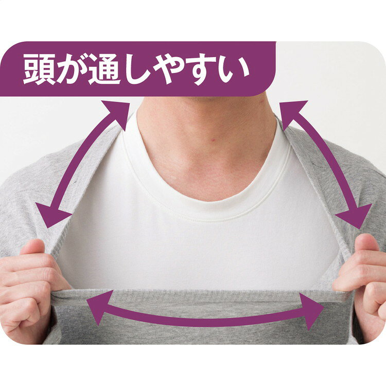 Tシャツ 長袖 メンズ おしゃれ シンプル ストレッチTシャツ グレー M L LL 821338 ケアファッション │ ロンT ティーシャツ Tシャツ 男性 紳士 トップス シニア オシャレ着 介護 衣類 高齢者 お年寄り 老人 日本製 無地 シンプル ストレッチ 春夏秋冬 プレゼント 2026SS pandoraplus-10002489 Pandora+ サンプル画像3