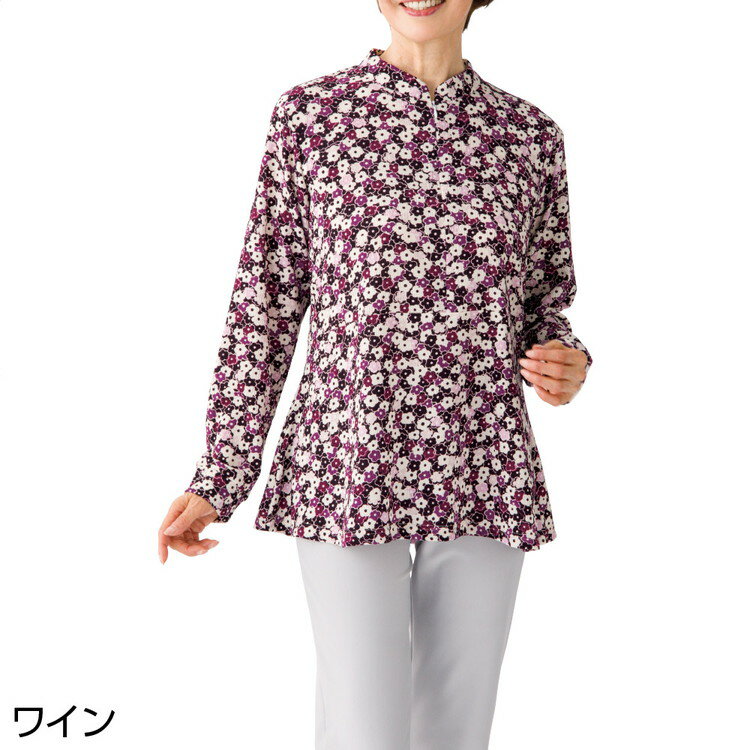 ブラウス 長袖 レディース おしゃれ 秋冬 ロングファスナーペプラムブラウス S M〜L LL 821421 ケアフ..