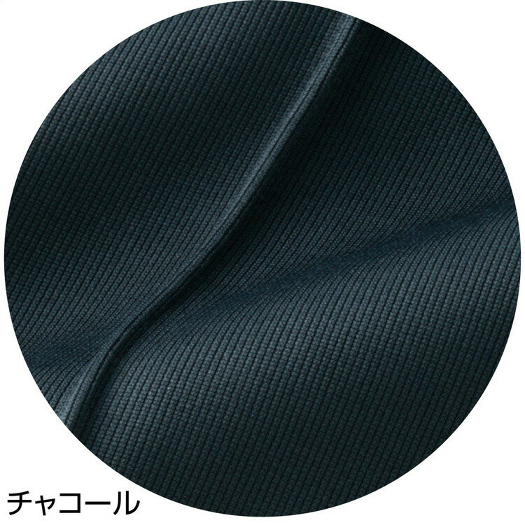 パンツ メンズ ボトムス らくらくホッピングパンツ（股下70〜74cm） M L LL 3L 821639 ケアファッション │ ズボン ずぼん 紳士 男性 シニア おしゃれ 吸汗速乾 名前が書ける ポケット付き ストレッチ 伸縮 履きやすい 前ファスナー プレゼント ギフト 2025AW