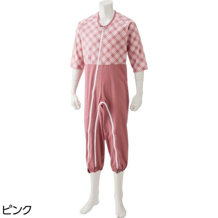Rakuten - 介護ねまき 介護用フルオープンつなぎパジャマ M L LL 38728 ケアファッション │ 寝巻き パジャマ つなぎタイプ フルオープン 男女兼用 シニア 寝たきり 前ファスナー 股ファスナー オムツ交換 便利 介護用品 愛情介護 介護 衣類 介護衣料 高齢者 2026SS
