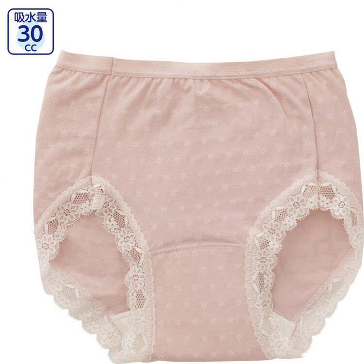 Rakuten - ショーツ レディース 安心快適ショーツ 800313 ケアファッション │ 下着 ショーツ パンツ 軽失禁 抗菌 防臭 消臭 おしゃれ オシャレ ユニバーサルファッション レディース ミセス 婦人用 女性用 シニア ファッション 愛情介護 介護 衣類 介護衣料 高齢者 妊婦 産後 2026SS