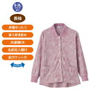 カーディガン 長袖 レディース 羽織り おしゃれ 春夏 スナップ釦ポロカーディ S M〜L LL 3L ケアファッション │ トップス ポロシャツ カーデ 羽織...