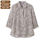 ブラウス 七分袖 レディース おしゃれ 春夏 7分袖ワンタッチテープブラウス M L 821763 ケアファッション │ トップス オシャレ着 女性 婦人 ミセ...
