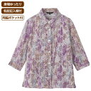 ブラウス 七分袖 レディース おしゃれ 春夏 7分袖斜めボタンホールブラウス M L 821767 ケアファッション │ トップス 女性 婦人 ミセス シニア ...