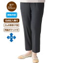 パンツ レディース 無地 おしゃれ シンプル 春夏 裏メッシュめちゃらくパンツ(股下55cm) M L LL 3L 821813 ケアファッション │ ボトムス ズボン ずぼん 女性 婦人 ミセス シニア 接触冷感 ストレッチ 伸縮 名前が書ける ポケット付き ゴム入替可能 プレゼント 2025SS