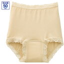 パンツ レディース 安心快適ショーツ M L LL 38070 ケアファッション │ 下着 ショーツ 軽失禁対策 おしゃれ オシャレ ミセス 婦人 女性用 シニア 愛情介護 介護 衣類 介護衣料 高齢者 お年寄り 老人 日本製 尿漏れ 尿もれ 中失禁 失禁対策 おしゃれ レース付き 2025SS