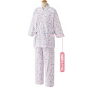 パジャマ レディース 打合せパジャマ(上下セット) M L 38648 ケアファッション │ パジャマ 寝巻き ねまき レディース ミセス 婦人用 女性用 シニ...