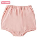 ショーツ パンツ レディース カットズロース(2枚組) 800212 M L LL ケアファッション │ 女性用 ショーツ ズロース 2枚セット M L LL ...