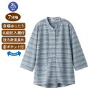 Tシャツ レディース 7分袖前開きTシャツ 821165 M〜L LL 3L ケアファッション │ ティーシャツ 七分袖 女性 婦人 ミセス シニア ファッショ...