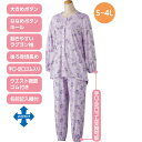 パジャマ レディース 大きめボタンストレッチパジャマ(上下セット) S M L LL 800342 ケアファッション │ 寝巻き ねまき 女性 婦人 ミセス シ...