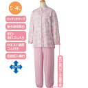 パジャマ レディース かわいい おしゃれ 花柄 ワンタッチのびのびストレッチパジャマ(上下セット) S M L LL 800457 ケアファッション │ 寝巻き...