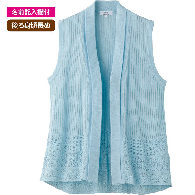 토퍼 베스트 레이디스 봄 여름 세련된 니트 토퍼 베스트 822117 M~L 케어 패션