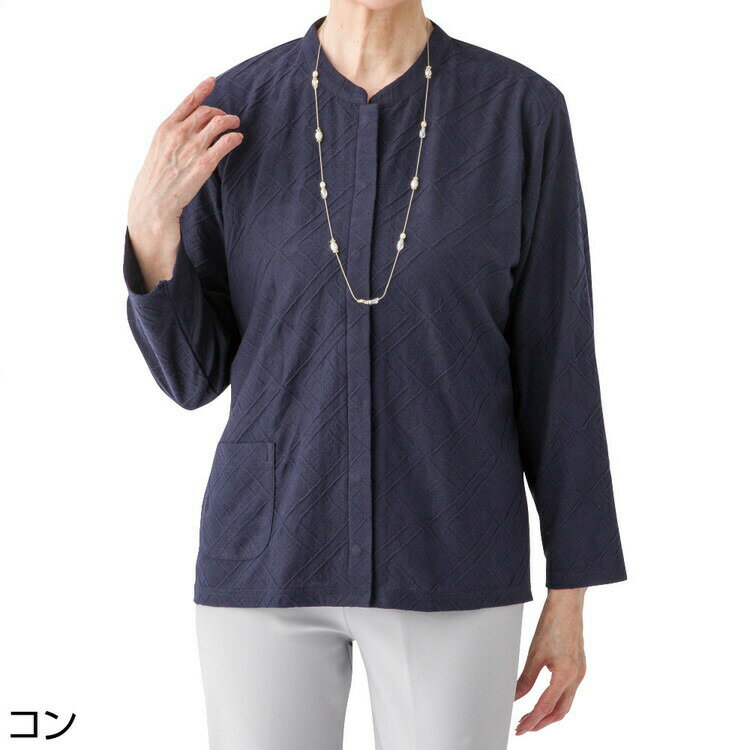 Rakuten - Tシャツ レディース 長袖 春夏 おしゃれ スナップ釦前開きTシャツ 822147 M〜L LL ケアファッション │ トップス 女性 婦人 ミセス シニア 大人 ロンT 前開き スナップボタン 着脱しやすい 伸縮 ストレッチ 無地 シンプル 合わせやすい プレゼント 2026SS