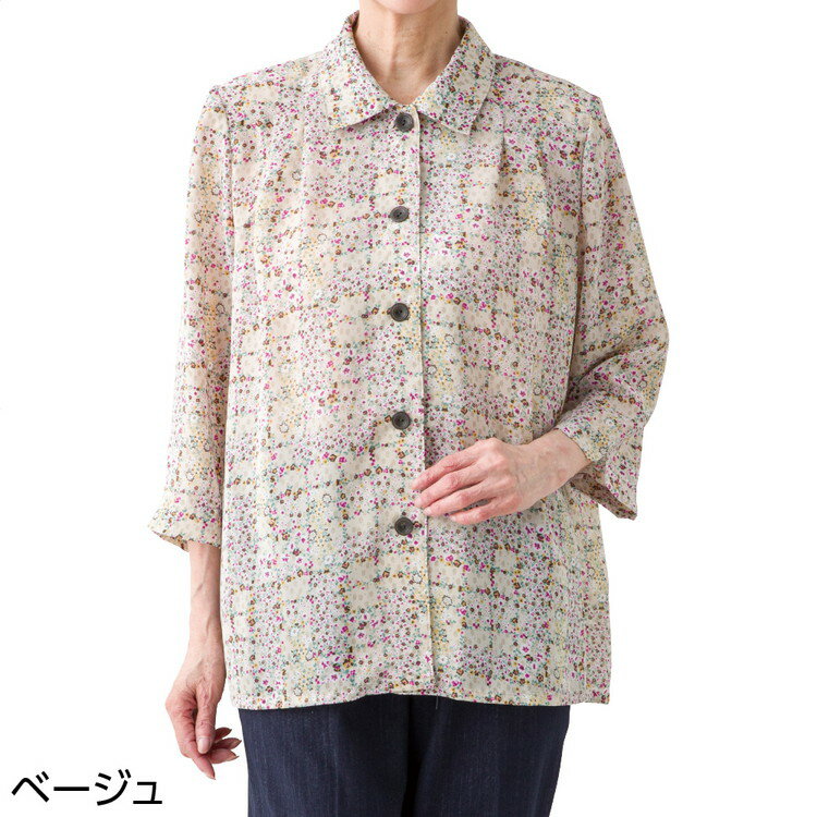 ブラウス レディース 春夏 おしゃれ 7分袖斜めボタンホールブラウス 822208 M L ケアファッション │ トップス 女性 婦人 ミセス シニア 大人 前開き シャツ オシャレ着 上品 キレイめ 身幅ゆったり 着脱しやすい プレゼント 2026SS