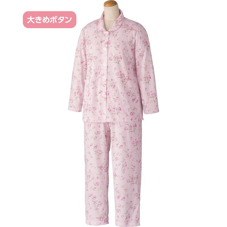 Rakuten - パジャマ レディース プチサイズ 大きめボタン天竺プチサイズパジャマ （上下セット） 800810 S M L LL ケアファッション │ 女性 婦人 ミセス シニア 大人 寝巻き ねまき 長袖 長ズボン 前開き 春夏 かわいい 花柄 着脱しやすい 留めやすい プレゼント 2026SS