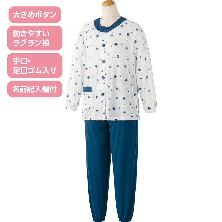 商品画像2