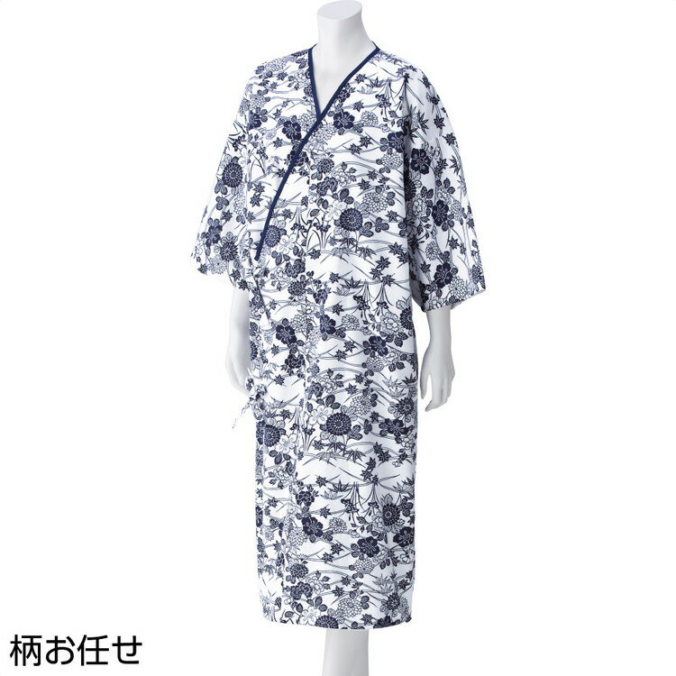Rakuten - 寝巻き レディース らくらくガーゼねまき 38865 M L （柄お任せ） ケアファッション │ ねまき 女性 婦人 ミセス シニア 大人 高齢者 お年寄り 老人 入院 入所 着脱しやすい 脱ぎやすい 着やすい はだけにくい 浴衣タイプ 身丈短め 日本製 2026SS