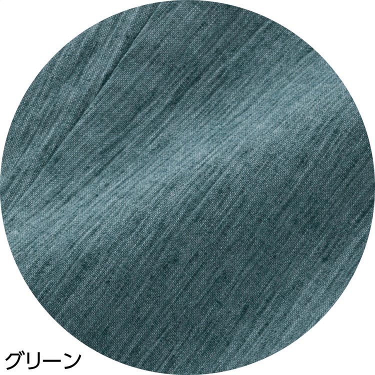 パンツ メンズ 麻混楊柳ストレートパンツ （股下66cm） 97498 S M L LL 3L ケアファッション │ ズボン ボトムス ずぼん 男性用 紳士 オシャレ着 おしゃれ シニア 介護 衣類 介護衣料 高齢者 春夏 前ファスナー ポケット付き 涼しい 室内着 ルームウェア 普段着 2026SS pandoraplus-10006288 Pandora+ サンプル画像3