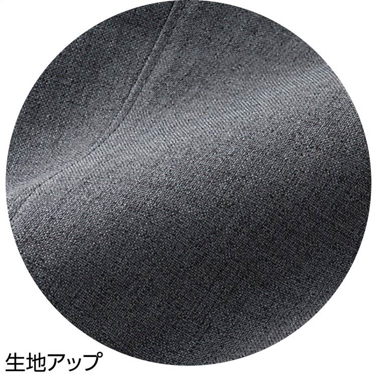 パンツ メンズ おしゃれ 背中が出にくい深履きパンツ（股下65cm） M L LL 3L 98377 ケアファッション │ ボトムス ズボン 両脇ポケット 前ファスナー 紳士服 男性用 シニア 介護衣類 介護衣料 高齢者 介護用品 日本製 春夏 股上深め キレイめ オシャレ着 2026SS pandoraplus-10002474 Pandora+ サンプル画像2