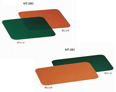 すべり止めマット （シリコンゴム製）10枚セット MT-280 MT-281 三信化工 │ 滑り止め 食事マット 高齢者 人気 食事サポート 補助 すべりどめ 介護用品 食事介助 お年寄り 老人 シニア 病院 老人ホーム デイサービス 福祉施設 介護施設