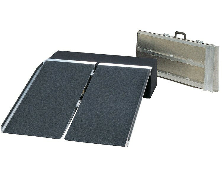 スロープ 段差解消 ポータブルスロープアルミ2折式タイプ PVS120 幅76×122cm イーストアイ | 段差スロープ 車椅子 スロープ 介護用品 折りたたみ 持ち運ぶ 収納 便利 取っ手付き 住宅改修 高齢者 お年寄り 老人 シニア 病院 老人ホーム デイサービス