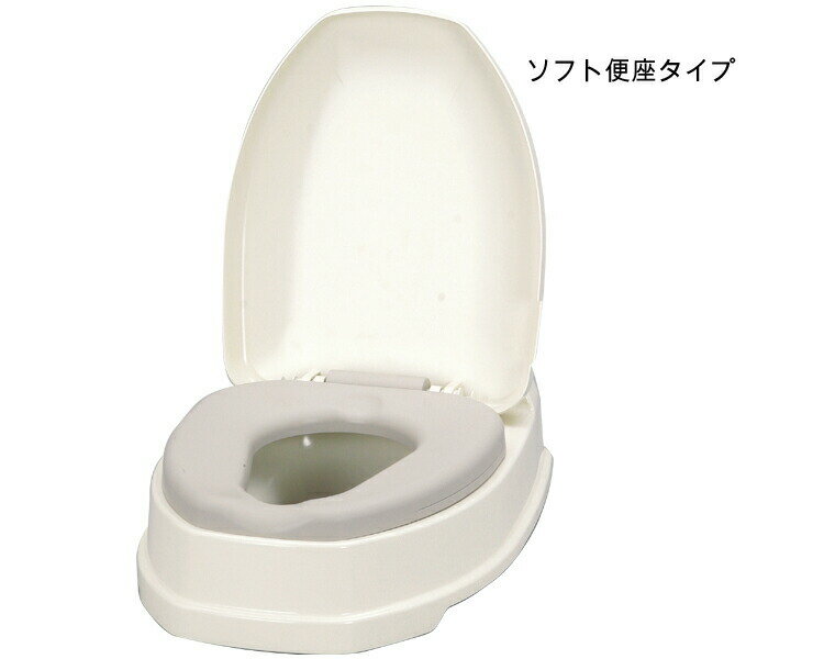 安寿アロン化成 安寿 サニタリエースOD ソフト便座 両用式 ノーマルタイプ 533-323｜簡易 洋式トイレ 和式 トイレ 洋式 介護用品 住宅改修 高齢者 和式トイレを洋式に 簡易トイレ 介護 トイレ 便座 便座クッション) 介護用品