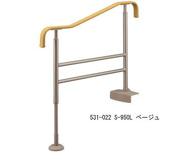 Rakuten - 安寿 上がりかまち用手すり S-950L ベージュ 531-022 幅21×奥行97×高さ76〜125cm｜高齢者 介護用品 ささえ 支える 上がりかまち 玄関 玄関用 歩行 段差 住宅改修 補助 屋内 かまち 簡単 転倒防止 お年寄り 安全 転倒防止手すり 手すり アロン化成