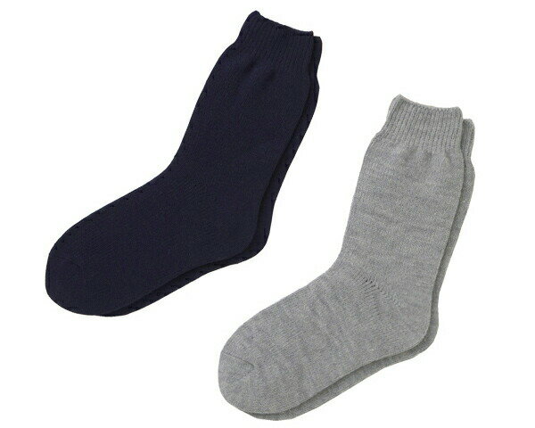 ソックス メンズ 介護 高齢者 ゆったり 紳士超ゆったり特大サイズ大きなくつ下 秋冬用 5693 （24〜29cm） 神戸生絲 │ 男性 紳士 高齢者 ゆとり 靴下 介護用品 くつした 介護衣類 介護用 ゆったりサイズ 大きめ 浮腫み むくみ 秋冬 日本製 国産 お年寄り 老人 シニア