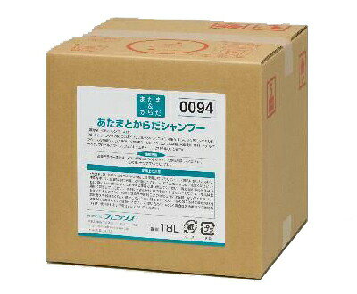 全身シャンプー ボディソープ あたま＆からだシャンプー 18L 00110094 フェニックス │ ボディーソープ ..