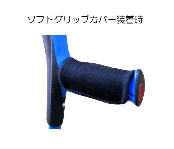 □型番／9-7 ■サイズ／長さ：11cm、グリップ回り10.5cm■生産国／日本 ・OPOクラッチにも取付可能です。 【プロト・ワン】