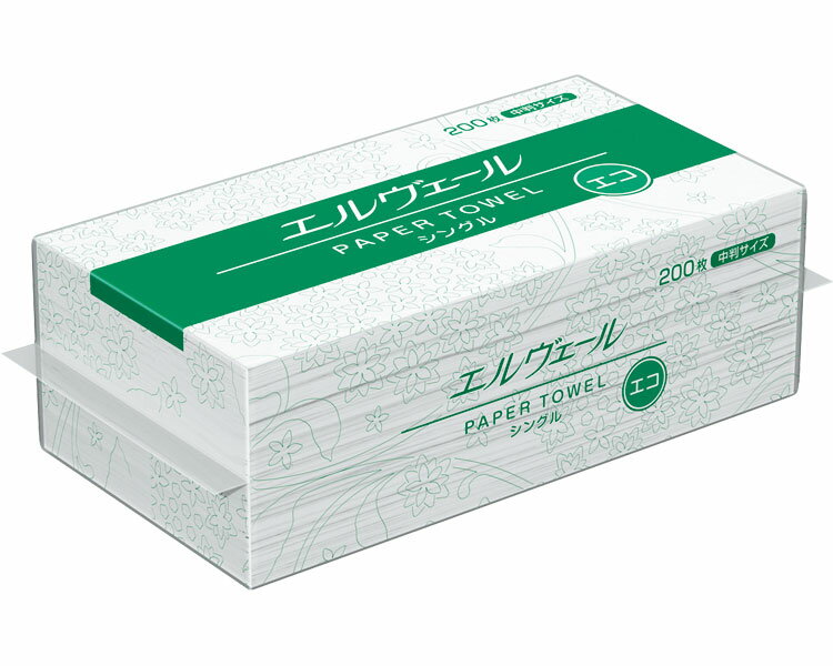 ペーパータオル 中判 エルヴェール ペーパータオルエコ シングル 200枚×30袋入 （中判 23×22cm） 21000..