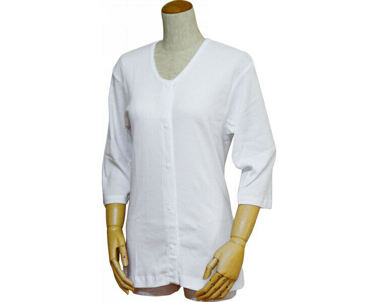 肌着 レディース 前開き 婦人用前開き七分袖シャツ（プラスチックホック式） LL 43261 白 ウエル │ 介..