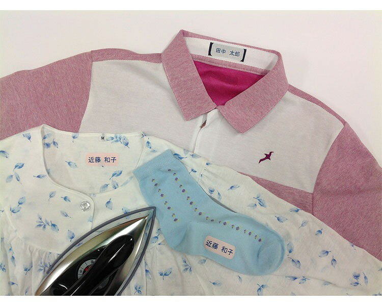 名前シール ネームラベル お名前シール 介護用布シール Aタイプ 1×5cm 100枚組 NLC メ ...