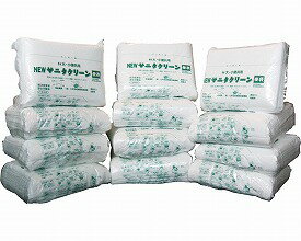 汚物処理袋 サニタクリーンワンズケア 業務用 240枚組 YS-240 総合サービス │ 防災グッズ 非常用トイレ 介護用品 トイレ 簡易トイレ 非常時 介護用品 排泄処理 高齢者 お年寄り 老人 シニア 病院 施設 備蓄 デイサービス 自治体 会社 法人 企業 在宅介護 ローリングストック