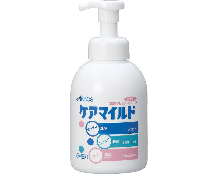ハンドソープ ケアマイルド せっけんの香り 4kg 4本セット 14320 アルボース │ 弱酸性 つぶせる容器 保湿成分配合 在宅 高齢者 手洗い 日用品 消耗品 ケア用品 衛生管理 シニア 病院 施設 デイサービス 法人 介護用品 pandoraplus-10010099 Pandora+ パッケージ画像