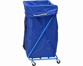 ランドリーカート カート Z型ランドリーカート SH-29E （幅42×奥行42×高さ82cm） 金沢車輌 │ 軽量 カート 分別カート スタッキング可能 病院 クリニック 老人ホーム デイサービス 施設 学校 保育園 幼稚園 洗濯カート