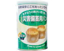 災害備蓄用パン 黒まめ味 50g×2個入り 24缶セット 5500 社会福祉法人江差福祉会 │ 非常食 災害対策 備蓄 地震対策 もしも 緊急時 食品 震災 防...