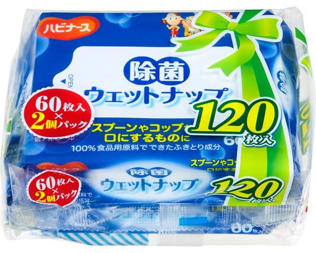 ハビナース 除菌ウェットナップ 60枚入×2個パック 11234 ピジョン │ ウェットティッシュ 除菌ティッシ..