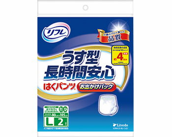 商品画像1