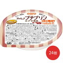 介護食 区分3(舌でつぶせる) プロキュアプチプリン あずき風味 40g×24個セット 日清オイリオグループ │ 介護食 高齢者 お年寄り デザート おやつ プ...