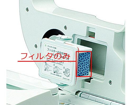 ※【パラマウントベッド】商品の送料および組立料は、北海道、本州、四国、九州における料金となっております。送料無料の商品につきましても、送料が発生する可能性がございます。沖縄、その他の離島につきましては、別途お問合せください。 ※【パラマウントベッド】のベッドは、比較的ご自身でも組み立てやすい設計となっておりますが、ご不安な方は、組み立て配送をご指定ください。 組み立て配送は専門の業者が行いますので、ご安心ください。 ●配送に関して● ※日曜・祝日の配送指定はできません。 ※配送希望時間の指定は、(1)午前（9:00〜12:00）または(2)午後（12:00〜17:30）のどちらかの指定しかできません。 ※「配送のみ」をご指定された方へ お届け先（ご自宅等）の玄関先までとなります。マンション等の場合は、その階の玄関先までとなります。 ※「組み立て＋配送」をご指定された方へ 商品価格・配送料とは別に組立料金が発生します。 お届け先により組立料金は異なりますので、あらかじめご確認されたい場合は、お電話またはメールにてお問い合わせください。 また、ご注文後、組立配送料を含めたお支払総額は改めてメールにてお知らせいたします。 ●価格に関して● ※表示金額は、一般販売価格です。 エンドユーザーが病院・施設となる場合、販売価格は、表示金額と異なりますことを何卒ご了承下さいませ。 病院・施設でのご使用、ご注文を希望される場合、一度お見積を作成の上、ご案内させていただきますので、お問い合わせいただけますようお願い申し上げます。【パラマウントベッド】
