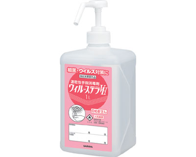 ●有効成分／エタノール76.9〜81.4vol％●生産国／日本●指定医薬部外品●第4類危険物・ウイルスや一般細菌、真菌など広範囲の微生物に作用する手指消毒剤。・各種ウイルス、細菌に対する効果的な速乾性アルコール。【サラヤ】