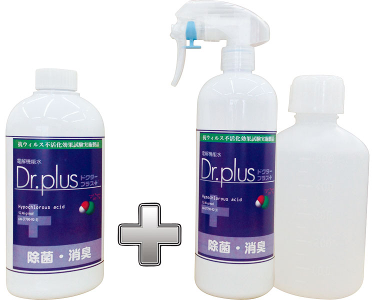 除菌 消臭剤 消臭液 ドクタープラス DR010 500mL+容器付 ドクタープラス │ 介護用品 病院 老人ホーム デイサービス 在宅介護 医療現場 嘔吐物 生ごみ 介護用品 トイレ お風呂 室内 社内 掃除 保育園 幼稚園 学校 商業施設 店舗 お店
