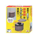 非常用トイレ ポータブルコーナートイレ R-46 サンコー │ 腰掛け 簡易トイレ ポータブルトイレ 高齢者 介護 防災グッズ 災害対策 便利グッズ 簡易トイレ...